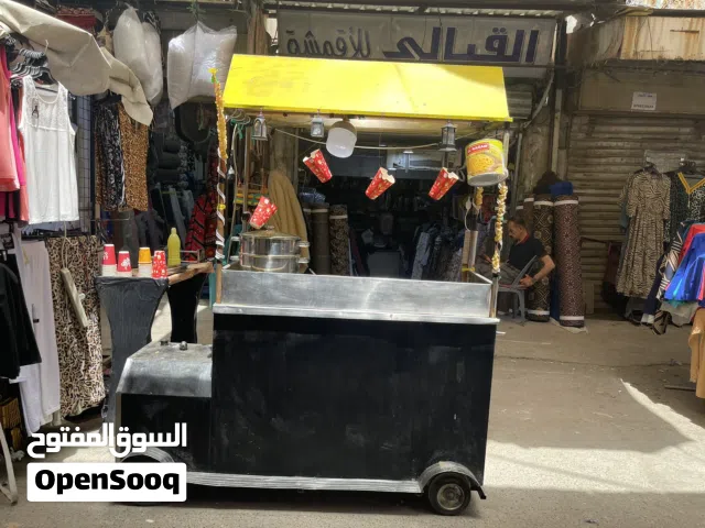 بسطه ذره كامله بسعر حرققق ونارر