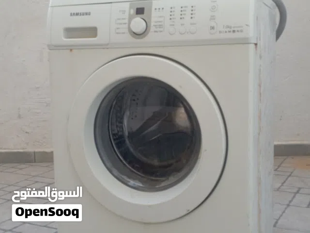 غسالة ملابس