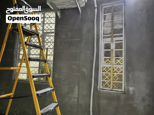 صيانه غسل نصب سبالت وأجهزه التبريد بكافه أنواعها