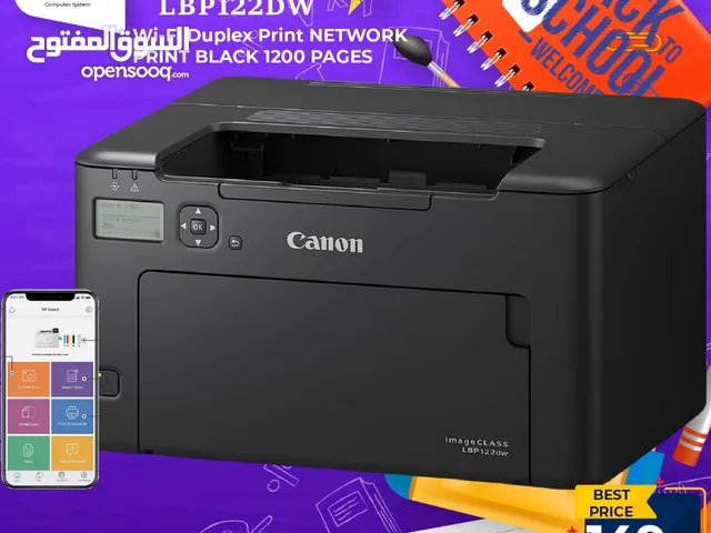 طابعة كانون ليزر Printer Canon Laser بافضل الاسعار