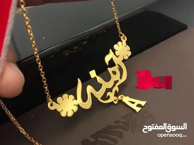 تفصيل مطليات ب أشكال جميله