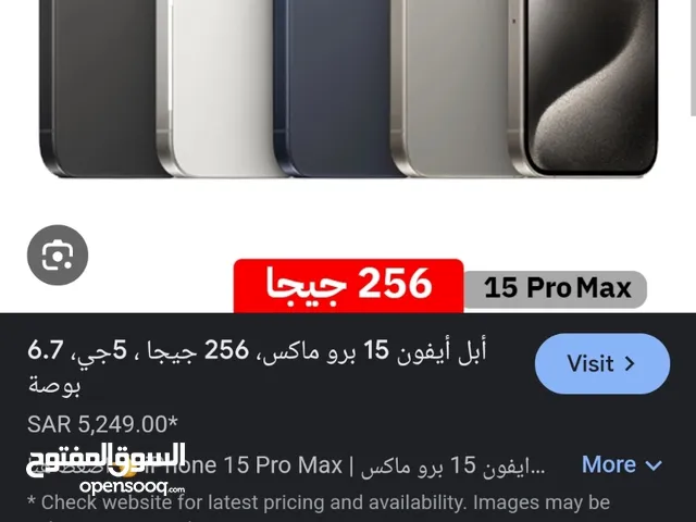iPhone 15 Pro mex