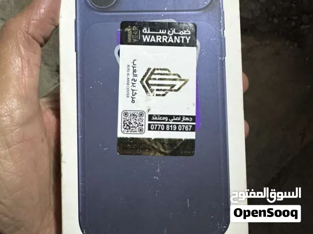 ايفون 17 بروماكس 256 ازرق سيم كارت