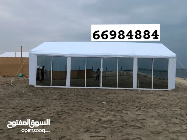 Tent Mukfi