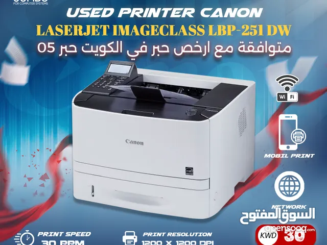 PRINTER CANON LASERJET LBP-251 DW