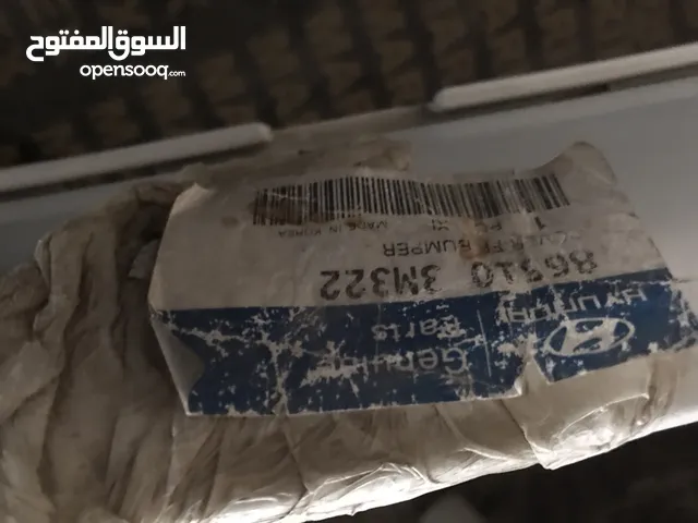 دعامية امامية وكالة هونداي جنسس