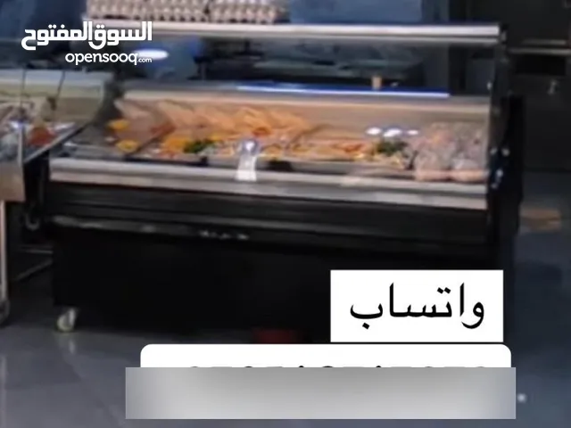 ثلاجات للبيع