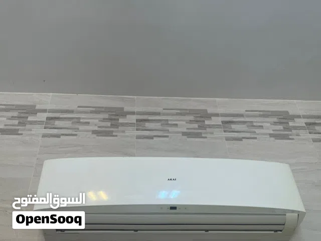 مكيف اكاي 3 طن مستعمل