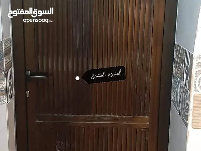 باب المنيوم