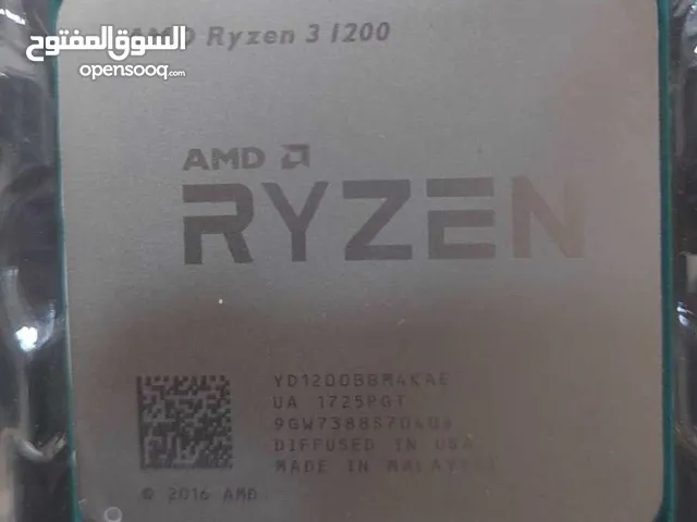 معالج AMD مستخدام مع تبريد