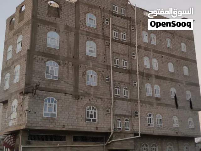 اكبرررر عرررطه في صنعاء عمارة دخلها الشهري ثمانمية الف