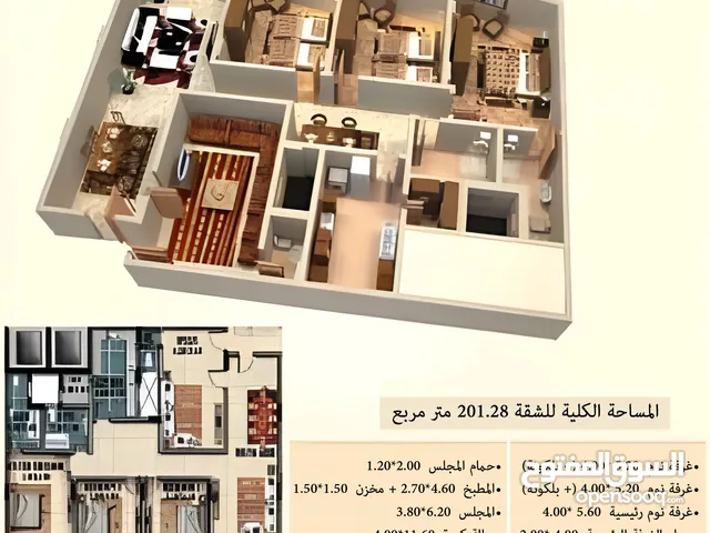 شقة جديده للايجار (لم تسكن) تشطيب لوكس خور مكسر على ساحل ابين(مصعد+حارس)