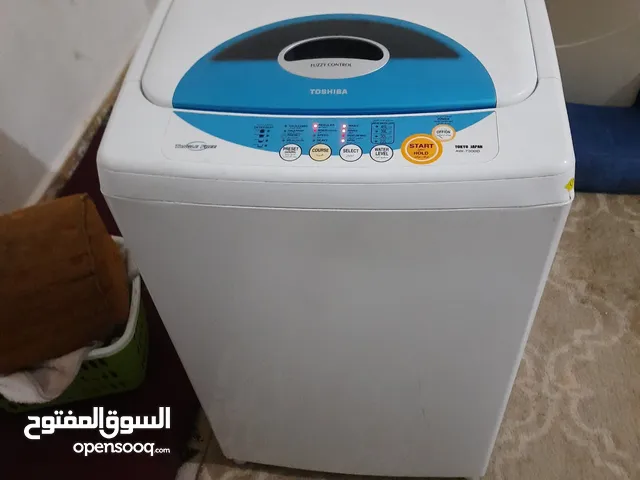 Toshiba 1 - 6 Kg Washing Machines in Hawally