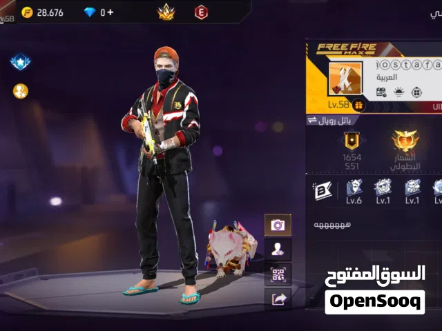 Free Fire Accounts and Characters for Sale in Muharraq