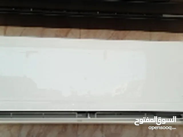 عرض نااااار  على مكيفات دلتا الاكترك من  معرض القدومي لتكيف وتبريد  بمميزاتها الفريدة