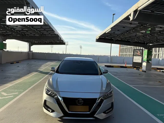نسيان سنترا