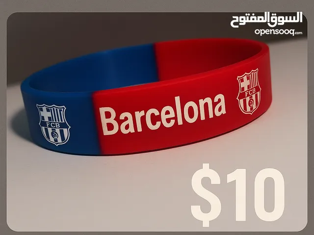 Others for sale in Basra