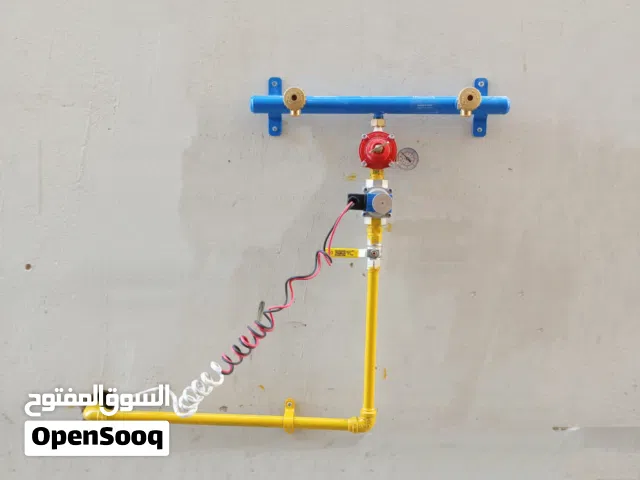 We do kitchen gas pipe fitting and gas stove services نقدم خدمات تركيب أنابيب الغاز للمطابخ وخدمات ص