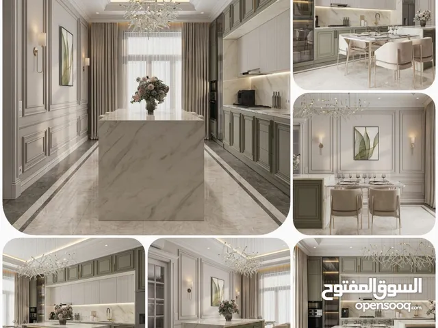 تنفيذ مطابخ وخزائن ومقاولات