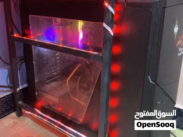 بيسي رهيبه