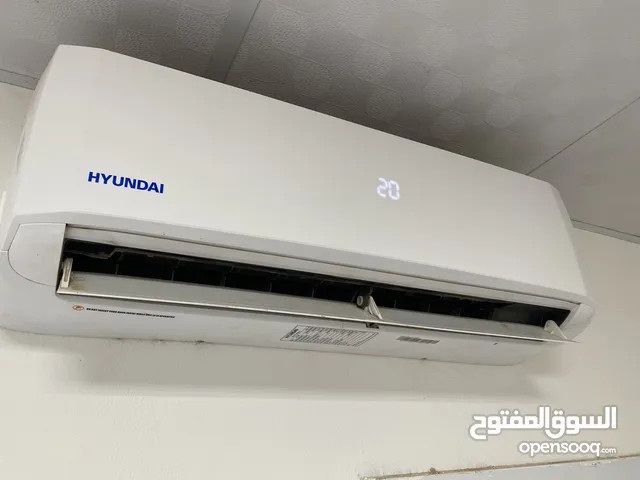 مكيف هونداي 12