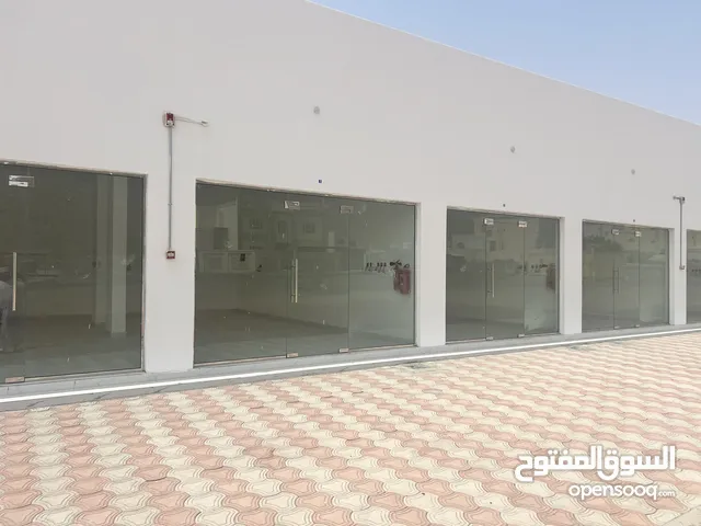 محلات للإيجار في السيح الأحمر