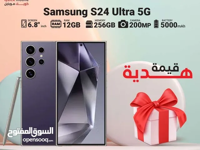 SAMSUNG S24 ULTRA ( 256GB ) / RAM 12 NEW /// سامسونج اس 24 الترا ذاكرة 256 الرام 12 الجديد