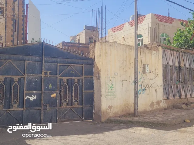 Mixed Use Land for Sale in Sana'a Haddah