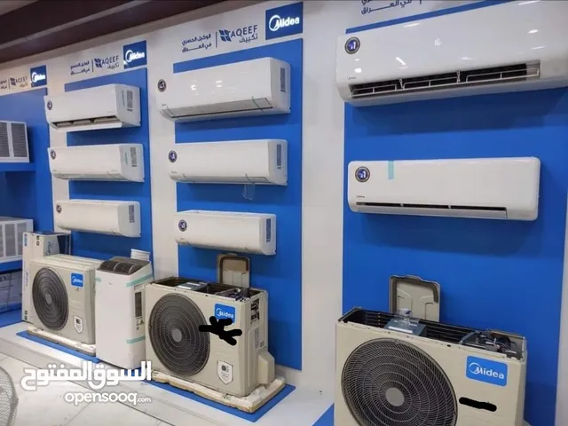 Midea 1 to 1.4 Tons AC in Basra