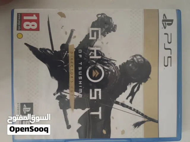 قوست اوف تسوشيما عربية للبيع