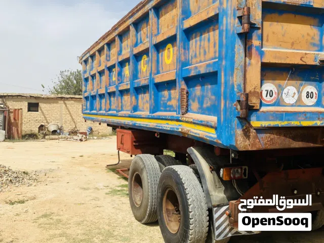 دنبر إيطالي حاجه نظيفه