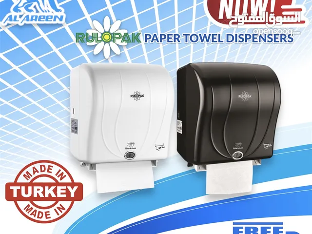 Paper Towel Dispenser