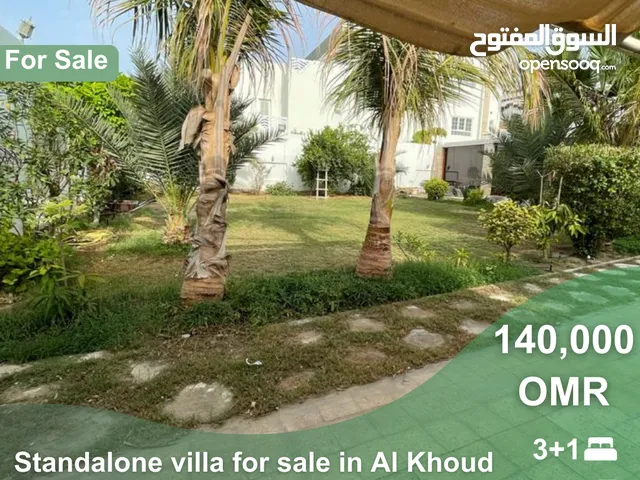 Standalone villa for sale in Al Khoud REF 385GM