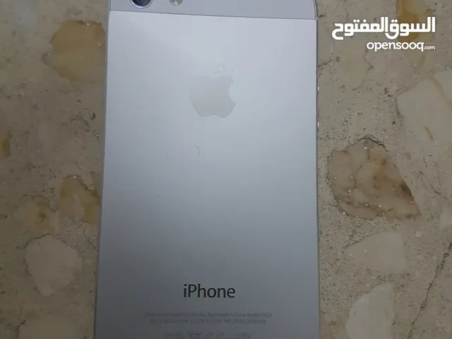 ايفون 5 الجهاز تخطي مع خط بس الجهاز وكاله