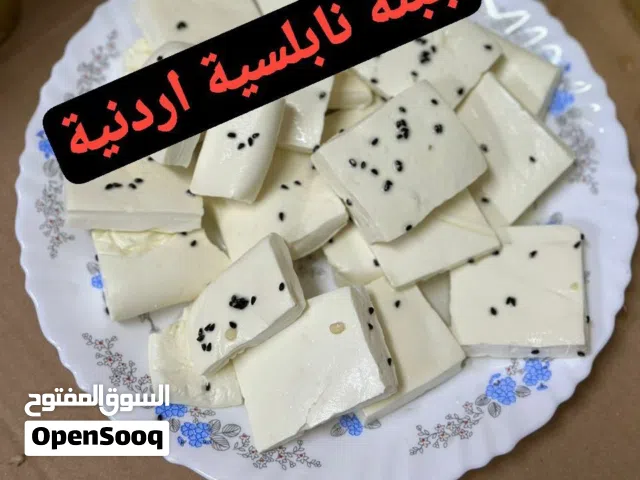 جبنه بيضاء نابلسيه