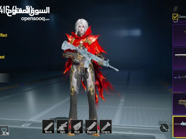 Pubg acc for sale in cheap with galicier combo guns 2 m4 lvl 5 and ump lvl 4