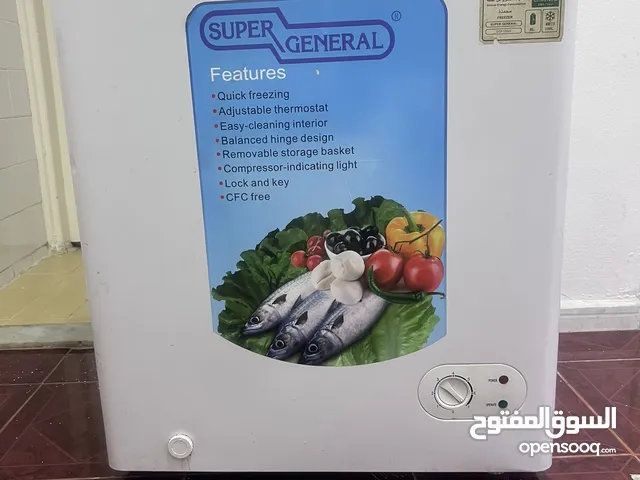 Freezer super general very clean 260