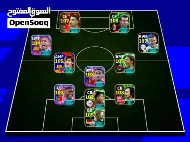 PES Accounts and Characters for Sale in Annaba