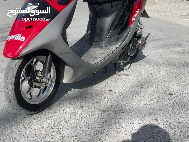 Dio 2 for sale everything racing parts top speed 110+