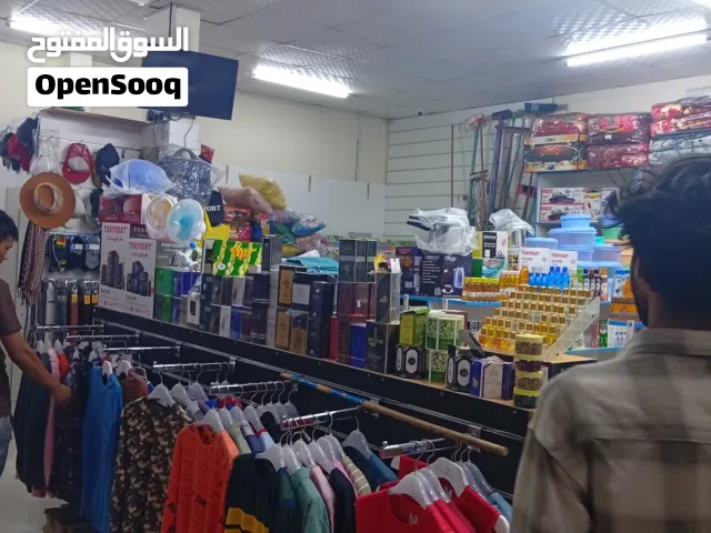 shop for sale
