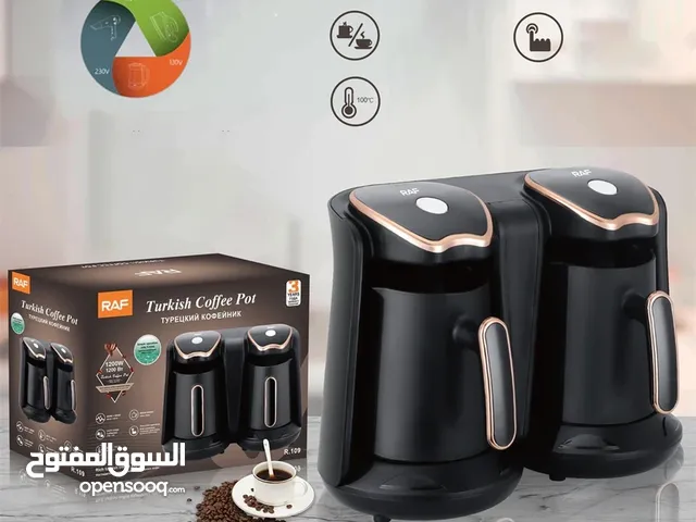 Coffee Makers for sale in Hawally