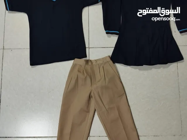 Boys Other in Muscat