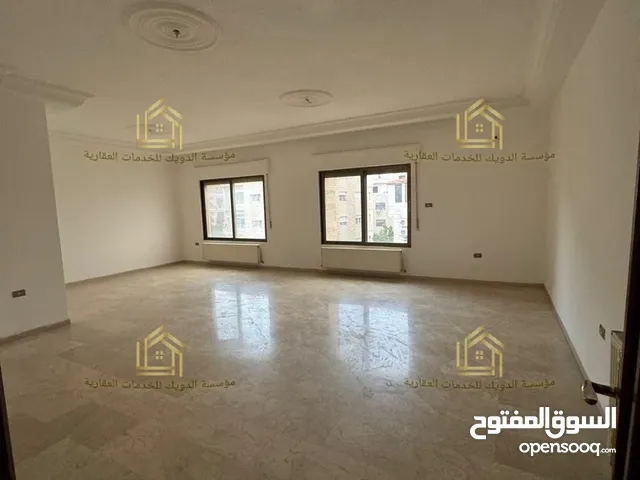 شقة مع روف سوبر ديلوكس