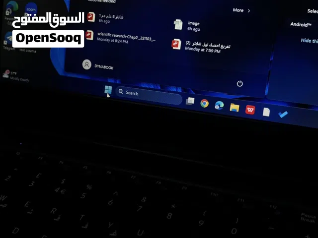Dynabook لابتوب