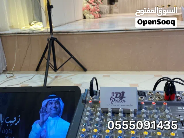 تاجير وتركيب وتشغيل