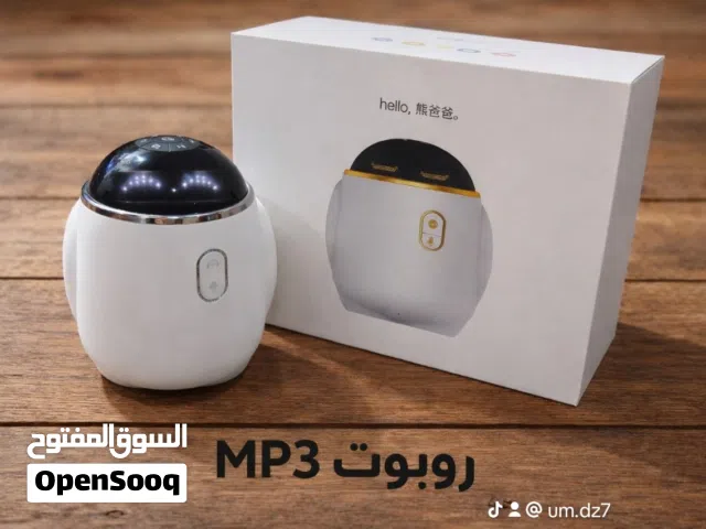 ام بي ثري علاشكل ريبوت