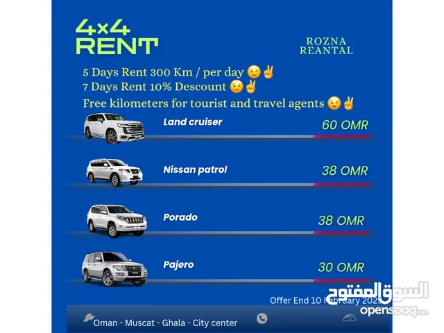 4WD Rental cars - in Muscat - Extra kilometers for travel agents & Tourist