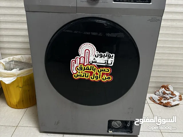 Other 9 - 10 Kg Dryers in Ajman