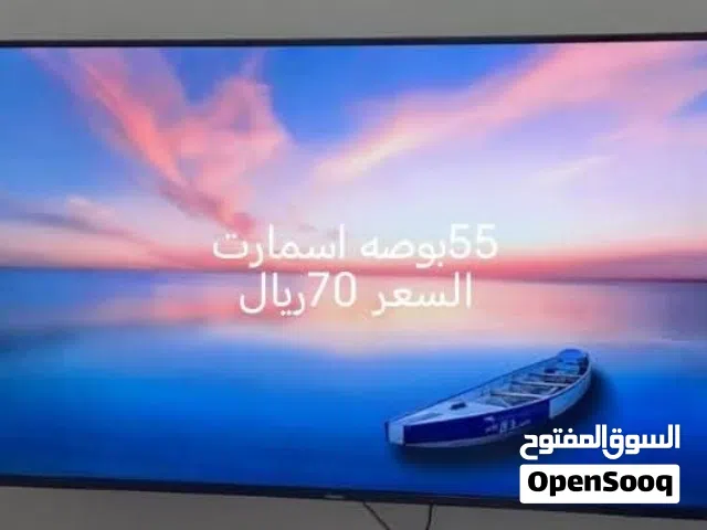 شاشاه 55 بوصه اسمارت بحاله ممتازه