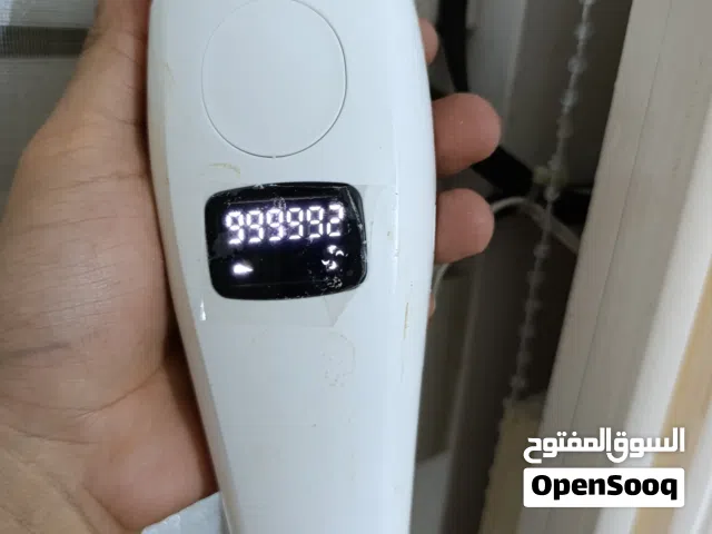 جهاز ليزر منزلي